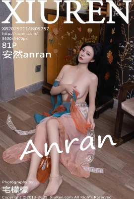 (Xiuren Xiuren) 2025.01.14 Vol.9757 Anran Anran 정식 버전없는 워터 마크 사진 (81p)