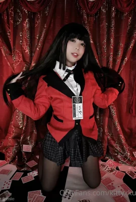 OnlyFan -Kittyxkum Cosplay Yumeko Jabami -Kakegurui (126p)