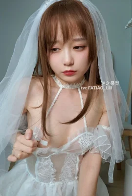 팬 Zhizhi Pear New Wedding Night (69p)