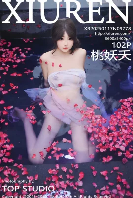 (xiuren xiuren) 2025.01.17 Vol.9778 워터 마크 사진없는 Tao Yaoyao 정식 버전 (102p)