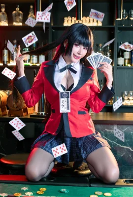 Byoru Yumeko Jabami Kakegurui