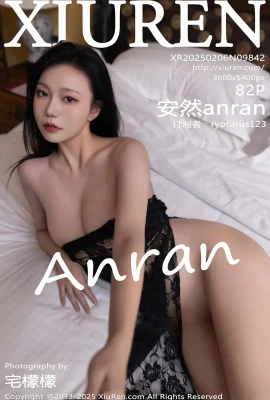 (xiuren xiuren) 2025.02.06 Vol.9842 워터 마크 프리 사진의 Anran 정식 버전 (82p)