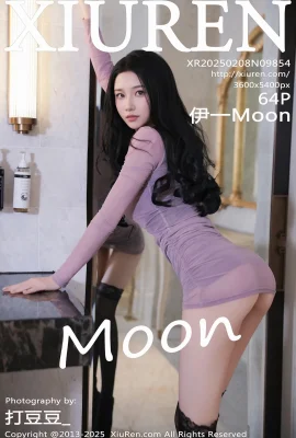 (xiuren xiuren) 2025.02.08 Vol.9854 Yiyi Moon Watermark 사진 (64p)