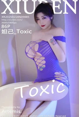 (xiuren xiuren) 2025.02.14 Vol.9885 Daji_toxic 정식 버전의 워터 마크 프리 사진 (86p)