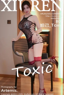 (xiuren xiuren) 2025.02.21 Vol.9917 Daji_toxic 정식 버전의 워터 마크 프리 사진 (80p)