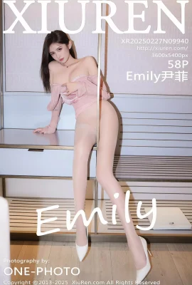 (xiuren xiuren) 2025.02.27 Vol.9940 Emily Yin Fei의 Watermark Photo (58p)