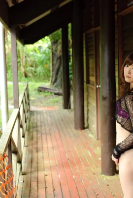 Kato Rina Graphis Girls 2012 호주 특별 (72p)