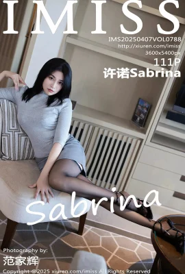 (imiss ai mi club) 2025.04.07 Vol.788 Xu Nuo Sabrina Charming Black Silk 정식 버전 없음 워터 마크 사진 (111p)