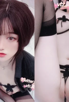 법적 로리 “청소년의 분홍색 몸체가 무엇인지 알기 위해”검은 실크 유혹 “(11p)