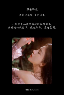 부드러운 눈 아빠 작은 공주