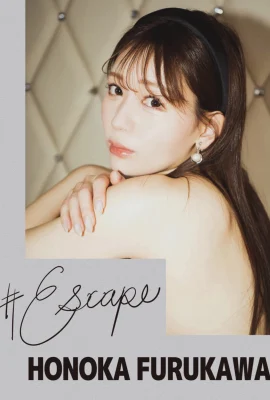 #escape furukawa honoka (151p)