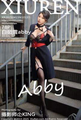 (xiuren xiuren) 2025.04.15 Vol.10155 Bai Ruxuebby Stewardess Watermark 사진이없는 정식 버전 (78p)