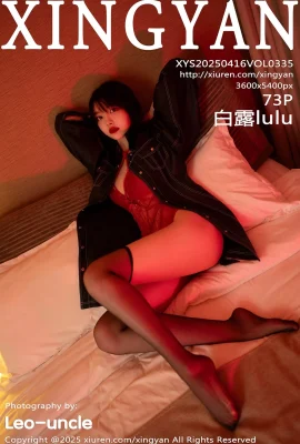 (Xingyan Xingyan Society) 2025.04.16 Vol.335 White Lululu Red Sex Full 버전 없음 워터 마크 사진 (73p)