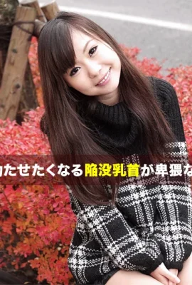 “kawasumara”뜨거운 몸 전체와 유익한 (42p)