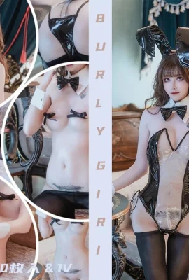온라인 미용 사슴 8 살짜리 아기 투명 토끼 소녀 테마 섹시한 검은 색 점프 수트 울트라 얇은 검은 실크 하프 테이크 쇼를 보여주는 뜨거운 몸 유혹 사진 71p