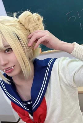 “Riol”Chiharu – 2