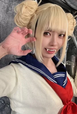 “Riol”Chiharu – 5