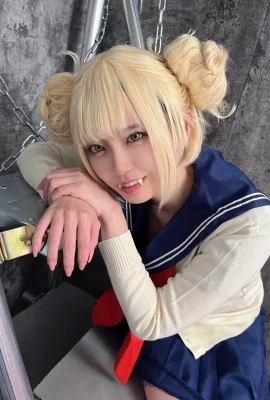 “Riol”Chiharu – 7