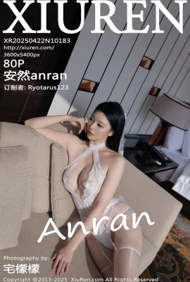 (xiuren xiuren) 2025.04.22 Vol.10183 Anran Anran White Wedding 정식 버전 없음 워터 마크 사진 (80p)