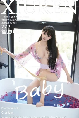 (xiuren xiuren) 2025.04.27 No.10206 Zhien Baby Watermark 사진 (77p)