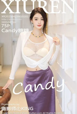 (xiuren xiuren) 2025.04.25 No.10201 Candy Tangtang Complete 버전 없음 워터 마크 사진 (75p)