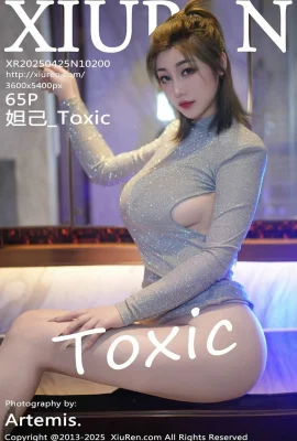 (xiuren xiuren) 2025.04.25 No.10200 Daji_toxic 정식 버전의 워터 마크 프리 사진 (65p)