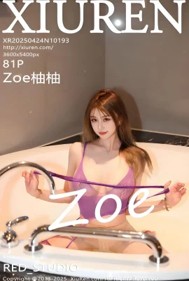 (xiuren xiuren) 2025.04.24 No.10193 Watermark 사진이없는 Zoe Yuyou 정식 버전 (81p)