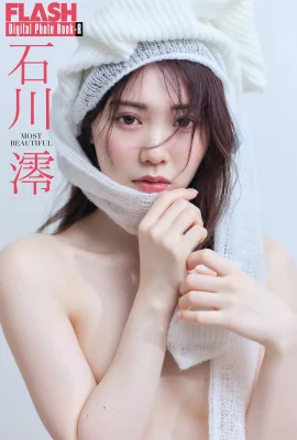 (Miyo Ishikawa) 아름다운 천사 얼굴 …. 작은 공개 가슴은 너무 도발적입니다 (31p)