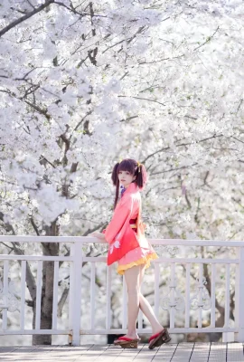 Jiuqi Meow – Iron City의 Kabanelli의 이름이없는 Kimono