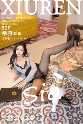 (xiuren xiuren) 2025.05.07 No.10243 Xiya Sia Watermark 사진이없는 완전한 버전 (82p)