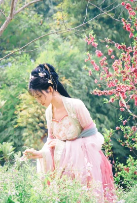 Nnian – 아이탕 시안 (84p)
