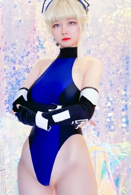 (인터넷 컬렉션 시리즈) Arty Huang – Blue Archive Toki (28p)