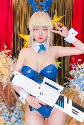 (인터넷 컬렉션 시리즈) Arty Huang – Blue Archive Toki Bunny Ver (35p)