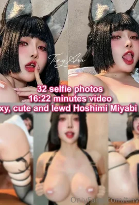티