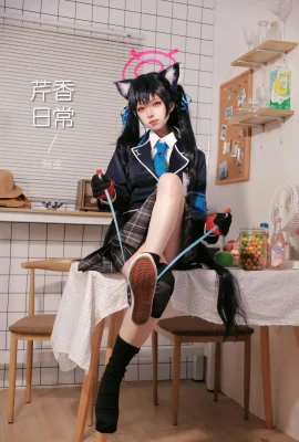 Qin Xiang은 Money Axian을 만듭니다