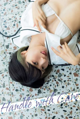 (Kareshi-chan) 매우 아름다운 매혹적인 점진적 부드러운 마음의 오버 탑 흡입 (14p)