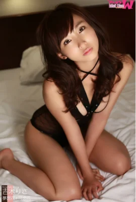 Yoshiki Risa 디지털 사진 컬렉션 “Musouhana + Kagohana (Ver.a)”(51p)