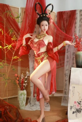 Nai Xijiang Nice – Red Chain Dance (67p)