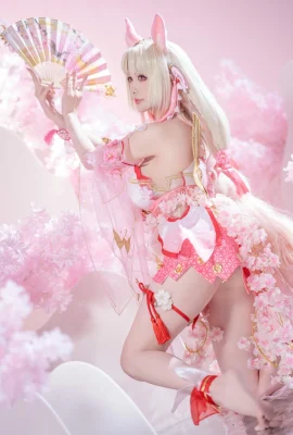용의 별 – 영원한 환난 – Hu Tao Cherry Cloud Heavenly Girl (45p)