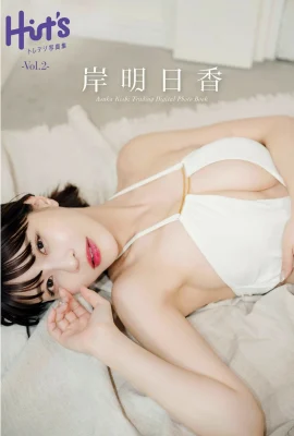 (Kishi Asuka) 아름다운 가슴과 인물은 파울이고 너무 여성 스럽습니다 (35p)