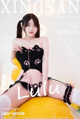 (Xingyan Xingyan Society) 2025.05.22 Vol.349 White Lululu Black Sex Full 버전 없음 워터 마크 사진 (59p)