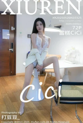 (xiurenxioren) 2025.05.26 Vol.10325 워터 마크 사진이없는 아이스크림 CICI 정식 버전 (73p)