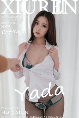 (xiuren xiuren) 2025.05.28 Vol.10337 Xingzi Yada 워터 마크 사진 (84p)