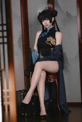 Fei Saki, Azure Archives,