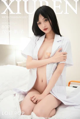 (xiuren xiuren) 2025.06.06 Vol.10373 Mogi Kiko의 완전한 Watermark Photo (81p)