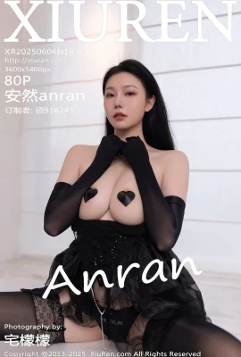 (Xiurenxiuren) 2025.06.04 Vol.10363 Anran 정식 버전의 워터 마크 프리 사진 (80p)