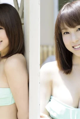 Digital Weekly Book Inudo Minori의 “Purin G-Breasts”(20p)