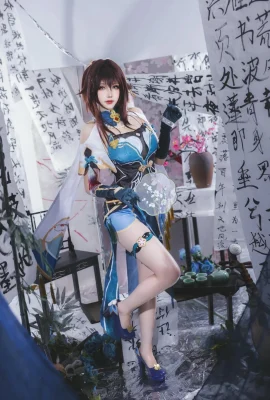 Xue Qing Astar – 붕괴 : Star Dome Railway Ruan Mei