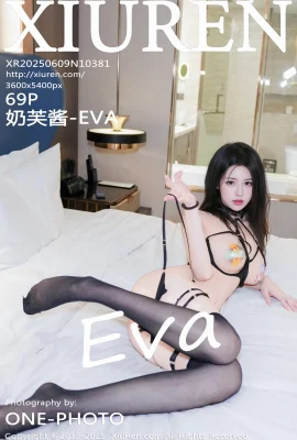 (xiuren xiuren) 2025.06.09 Vol.10381 Nifu Jiang-Eva Watermark-Free 사진의 정식 버전 (69p)