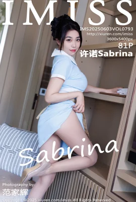 (Imiss AI Mi Club) 2025.06.03 Vol.793 Xu Nuo Sabrina 원래 컬러 스타킹 워터 마크 사진이없는 정식 버전 (81p)